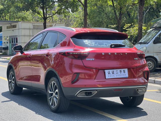 Certificated Pre-Owned Geely Emgrand GS 2020 1.4T CVT Elegant -u23298726