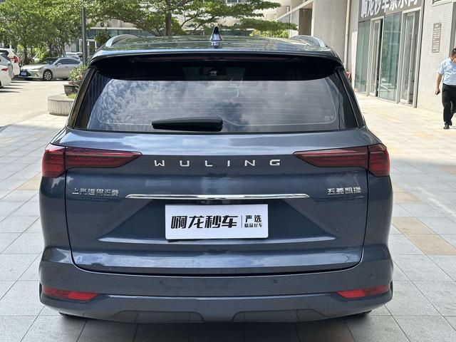 Certificated Pre-Owned Dongfeng Forthing Kajie Victory 2022 Refreshed 280T CVT Flagship Version -u23754584