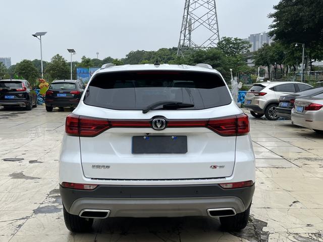 Certificated Pre-Owned Changan CS75 2022 Blue Whale Edition 1.5T DCT Luxury Version -u23732355