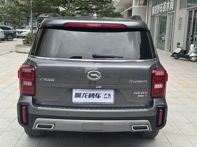 Certificated Pre-Owned GAC Trumpchi GS8 2020 GS8S 390T Two-Wheel Drive Luxury Intelligent Connectivity Edition -u23808583