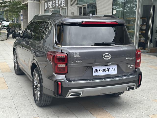 Certificated Pre-Owned GAC Trumpchi GS8 2020 GS8S 390T Two-Wheel Drive Luxury Intelligent Connectivity Edition -u23808583