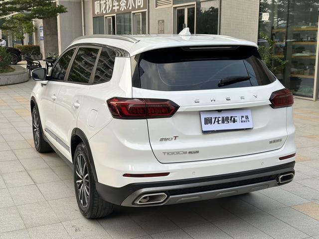 Certificated Pre-Owned Chery Tiggo 8 PLUS 2021 290TGDI DCT Haojing Edition -u23899114