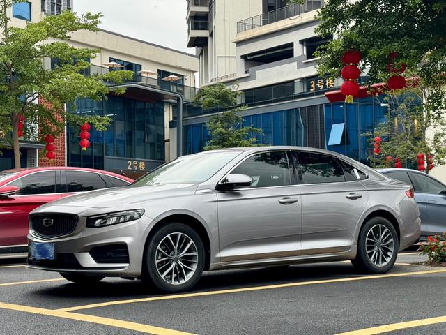 Certificated Pre-Owned Geely Xingrui 2021 2.0T Luxury+ -u23860624