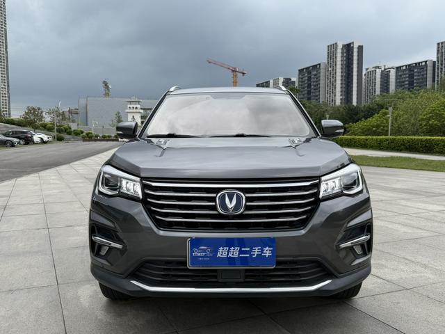 Certificated Pre-Owned Changan CS75 2020 280T Automatic Smart Edition National VI -u23831064