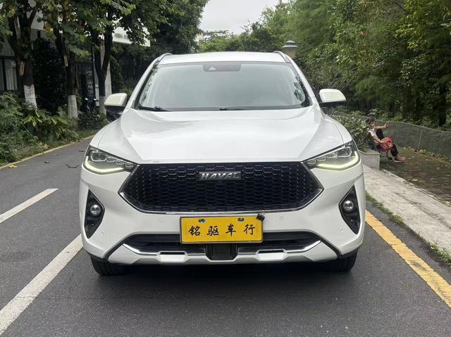 Certificated Pre-Owned Haval F7 2019 1.5T Two-Wheel Drive i-Chao National VI -u23858370