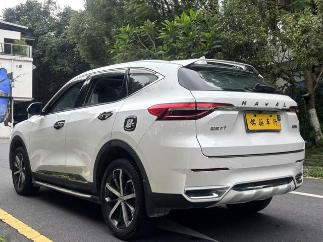 Certificated Pre-Owned Haval F7 2019 1.5T Two-Wheel Drive i-Chao National VI -u23858370