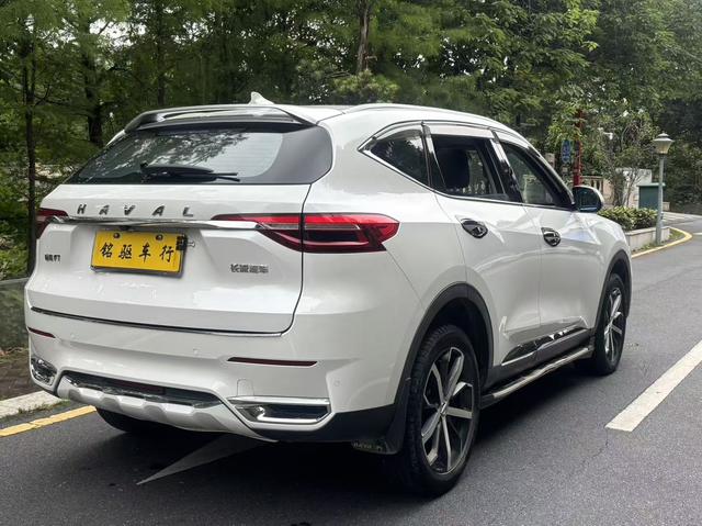 Certificated Pre-Owned Haval F7 2019 1.5T Two-Wheel Drive i-Chao National VI -u23858370
