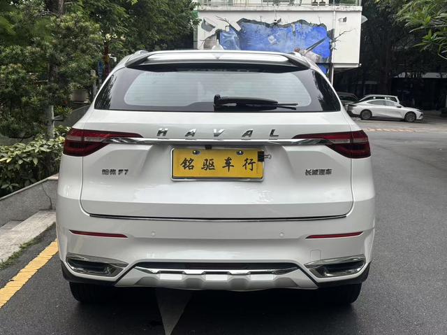 Certificated Pre-Owned Haval F7 2019 1.5T Two-Wheel Drive i-Chao National VI -u23858370