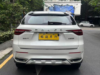 Certificated Pre-Owned Haval F7 2019 1.5T Two-Wheel Drive i-Chao National VI -u23858370