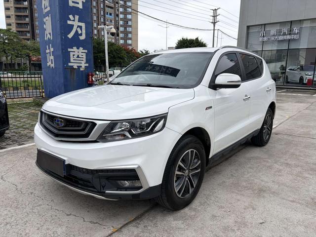 Certificated Pre-Owned Geely Vision X6 2019 1.4T CVT 4G Connected Luxury Edition, China VI -u23857290