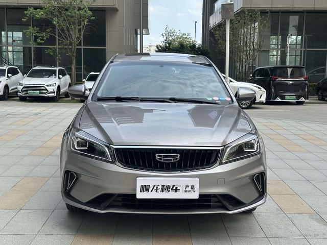 Certificated Pre-Owned Geely Emgrand 2021 UP 1.5L CVT Pilot Edition -u23755028