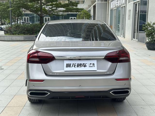 Certificated Pre-Owned Geely Emgrand 2021 UP 1.5L CVT Pilot Edition -u23755028