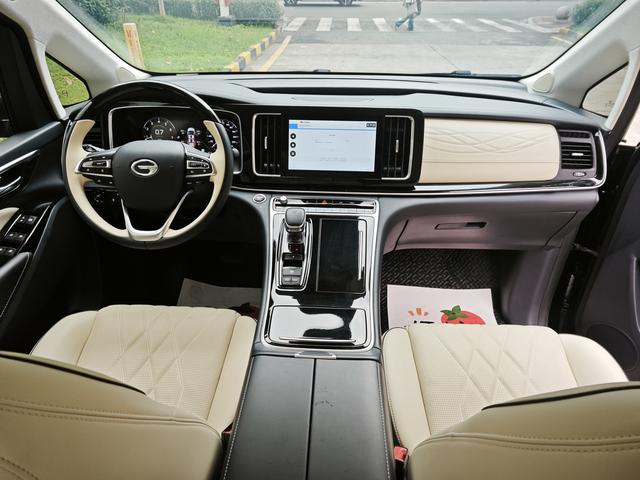 Certificated Pre-Owned GAC Trumpchi M8 2021 Master Series 390T Four-Seat Royal Edition -u23450617