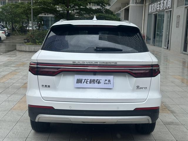 Certificated Pre-Owned BYD Song Pro 2019 1.5T Automatic Luxury Version -u23855132