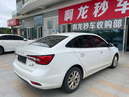 Certificated Pre-Owned Roewe i5 2020 1.5L Automatic 4G Internet Leading Luxury Edition -u23871149