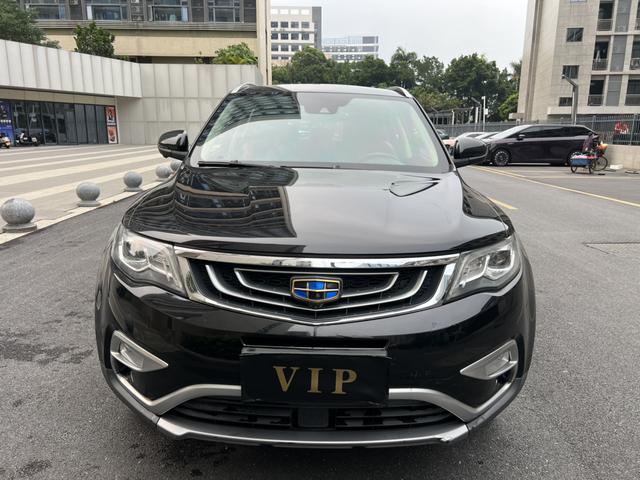 Certificated Pre-Owned Geely Boyue 2016 1.8TD Automatic Intelligent Premium Edition -u23352674
