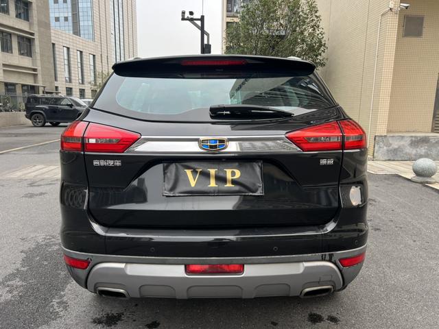 Certificated Pre-Owned Geely Boyue 2016 1.8TD Automatic Intelligent Premium Edition -u23352674