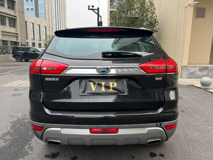 Certificated Pre-Owned Geely Boyue 2016 1.8TD Automatic Intelligent Premium Edition -u23352674