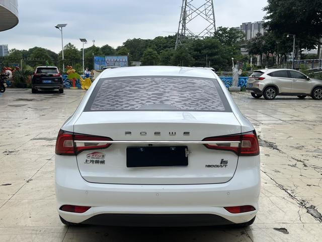 Certificated Pre-Owned Roewe i5 2020 1.5L Automatic 4G Internet Leading Luxury Flagship Edition -u23858819