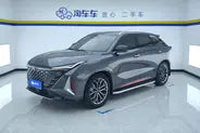 Certificated Pre-Owned Changan Auchan Z6 2023 Blue Whale 2.0T Automatic Zhiyuan Edition -u23418552
