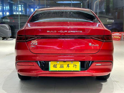 Certificated Pre-Owned BYD Qin PLUS DM 2021 DM-i 55KM Flagship -u23584187