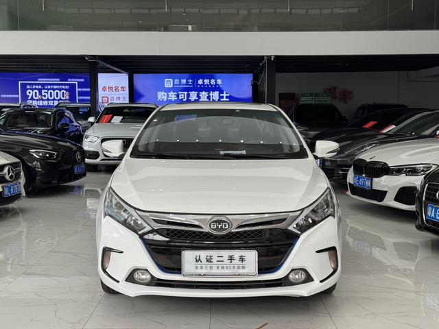 Certificated Pre-Owned BYD Qin DM 2015 1.5T Double Champions Flagship Plus Edition -u23192565