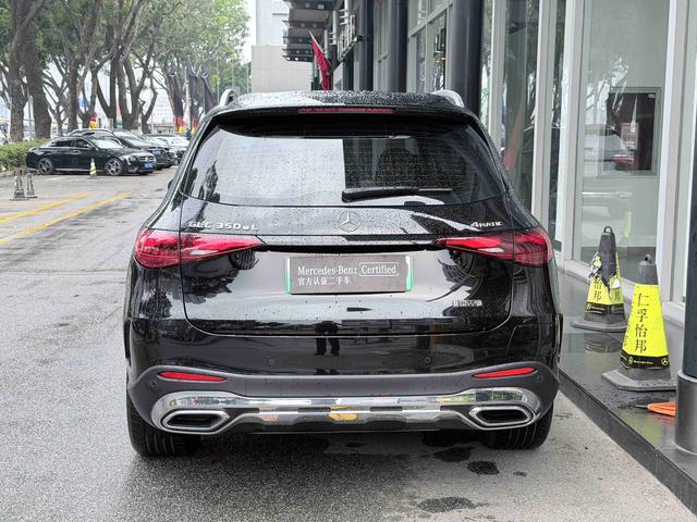 Certificated Pre-Owned Mercedes-Benz GLC PHEV 2025 GLC 350 e L 4MATIC Limited Edition -u23353301