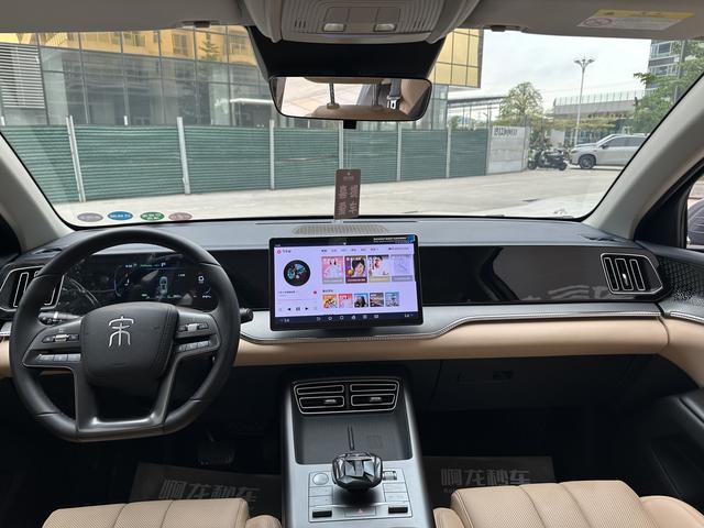 Certificated Pre-Owned BYD Song Pro DM 2025 Second Generation DM-i 75KM Leading Edition -u23468203