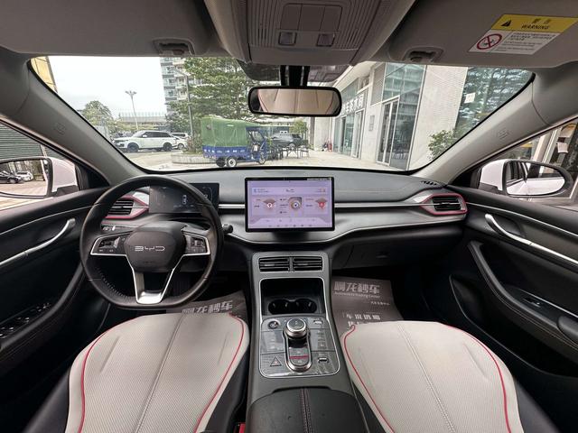 Certificated Pre-Owned BYD Destroyer 05 2023 DM-i Champion Edition 55KM Luxury Version -u23834553