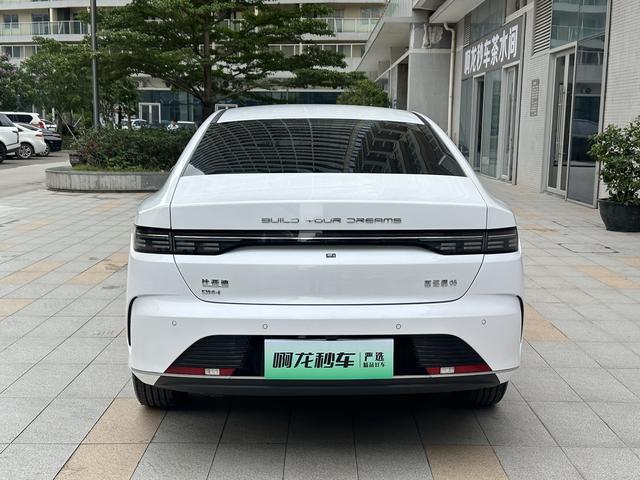 Certificated Pre-Owned BYD Destroyer 05 2023 DM-i Champion Edition 55KM Luxury Version -u23834553