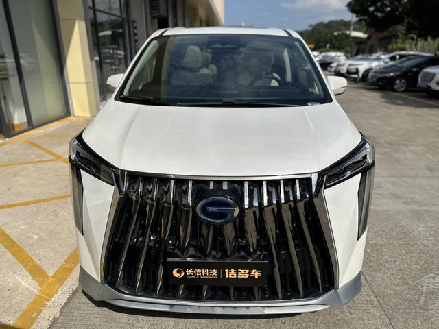 Certificated Pre-Owned GAC Trumpchi E9 PHEV 2023 2.0TM Zongshi -u23825097