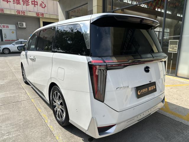 Certificated Pre-Owned GAC Trumpchi E9 PHEV 2023 2.0TM Zongshi -u23825097