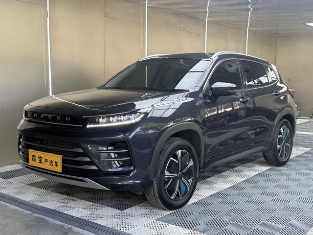 Certificated Pre-Owned Exeed Lanyue C-DM 2024 1.5TCI 105KM Luguan Edition -u23606991