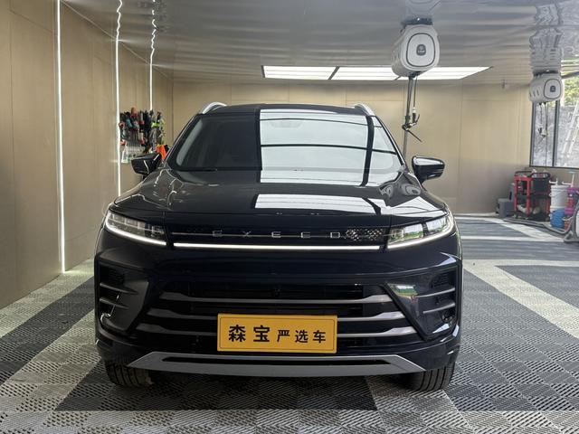 Certificated Pre-Owned Exeed Lanyue C-DM 2024 1.5TCI 105KM Luguan Edition -u23606991