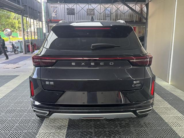 Certificated Pre-Owned Exeed Lanyue C-DM 2024 1.5TCI 105KM Luguan Edition -u23606991