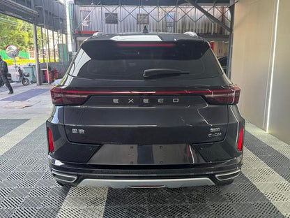 Certificated Pre-Owned Exeed Lanyue C-DM 2024 1.5TCI 105KM Luguan Edition -u23606991