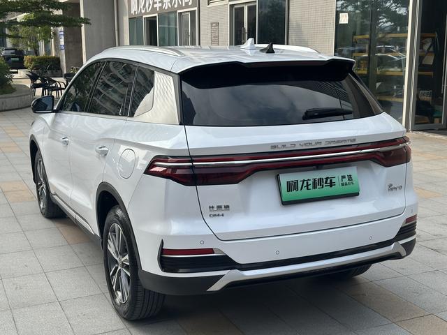 Certificated Pre-Owned BYD Song Pro DM 2022 DM-i 51km Luxury Edition -u23687787