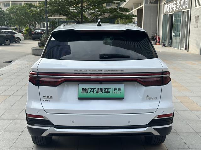 Certificated Pre-Owned BYD Song Pro DM 2022 DM-i 51km Luxury Edition -u23687787