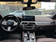 Certificated Pre-Owned BMW 5 Series PHEV 2022 Second Facelift 535Le M Sport Package -u23877866