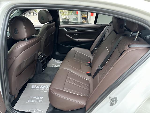 Certificated Pre-Owned BMW 5 Series PHEV 2022 Second Facelift 535Le M Sport Package -u23877866