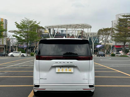 Certificated Pre-Owned Denza D9 DM 2022 970 4WD Flagship Model -u23410931