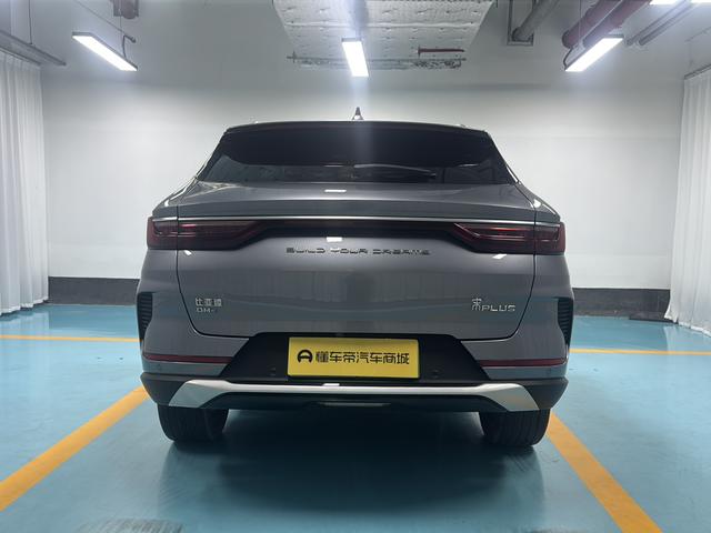 Certificated Pre-Owned BYD Song PLUS DM 2021 DM-i 51KM Two-Wheel Drive Honor Edition -u23404720