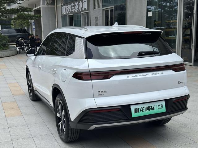 Certificated Pre-Owned BYD Song Pro DM 2023 DM-i Champion Edition 71km Pilot Version -u23834664