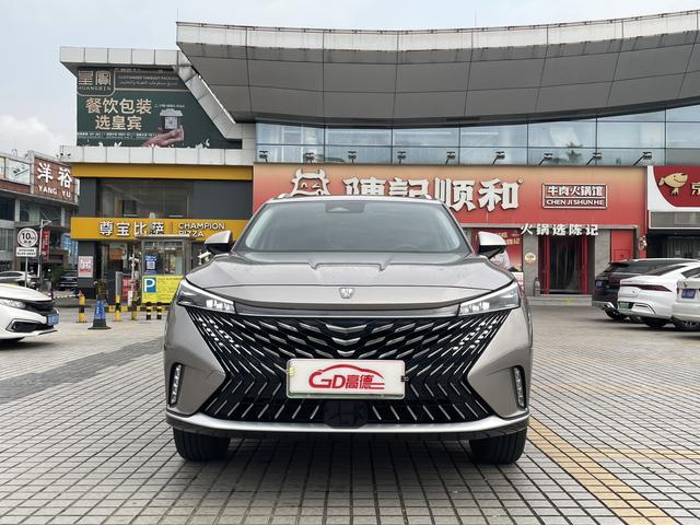 Certificated Pre-Owned Roewe eRX5 2023 Ultra Hybrid Superior Edition -u23492038