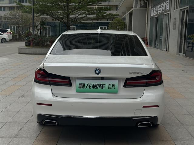 Certificated Pre-Owned BMW 5 Series PHEV 2022 Refreshed 535Le Luxury Package -u23903327