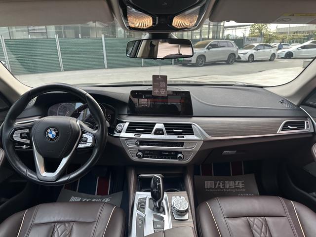 Certificated Pre-Owned BMW 5 Series PHEV 2019 Facelift 530Le Luxury Package -u23572917