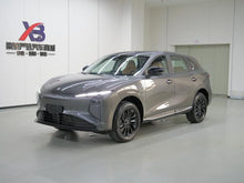 Certificated Pre-Owned Xinghai T5 2026 Edition 530km Premium Version -u23091651