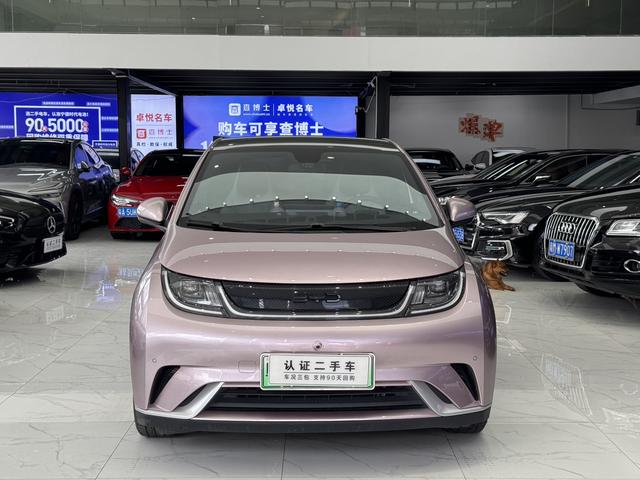 Certificated Pre-Owned BYD Dolphin 2024 Honor Edition 420km Fashion Edition -u23919482