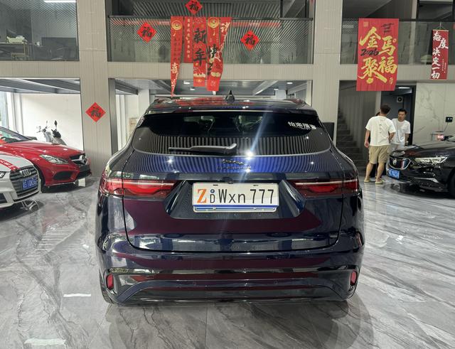 Certificated Pre-Owned Jaguar F-PACE 2024 P250 R-Dynamic HSE -u23947465