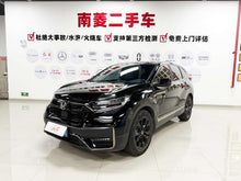 Certificated Pre-Owned Dongfeng Honda CR-V 2021 240TURBO CVT Two-Wheel Drive Black Jazz Edition -u23899003
